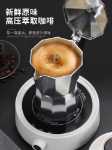 이중 밸브 핸드 브루 잉 포트 에스프레소 추출 에스프레소 머신의 모카 포트 홈 스타일 소형 커피 포트 커피 양조 세트의 그림