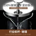 커피 핸드 양조 포트 홈 양조 커피 필터 도구 차 양조기 세트 유리 커피 필터 컵 프렌치 프레스 주전자의 그림