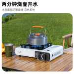 야외 냄비 및 팬 스토브 캠핑 장비는 주전자 조리기구 조리기구 세트 특수 냄비 야생 휴대용 프라이팬을 공급합니다.의 그림