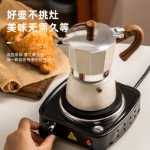 모카 포트 홈 에스프레소 커피 메이커 가전 커피 머신 에스프레소 추출 포트 더블 밸브 모카 핸드 브루 커피 메이커의 그림