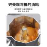 에스프레소 모카 포트 홈 핸드 밀 커피 머신 양조 작은 추출 야외 핸드 브루 커피 포트 세트 커피 도구의 그림