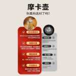 에스프레소 모카 포트 홈 핸드 밀 커피 머신 양조 작은 추출 야외 핸드 브루 커피 포트 세트 커피 도구의 그림