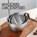 304 스테인레스 스틸 손잡이 요리 그릇 눈금이 매겨진 거품기 그릇 주방 베이킹 믹싱 그릇 샐러드 그릇 작은 우유 팬의 그림