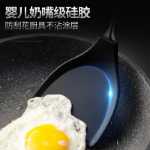 실리콘 주걱 붙지 않는 주걱 조리기구 세트 프라이팬 주걱 가정용 수프 스푼 고온 흑단 나무의 그림