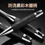 실리콘 주걱 붙지 않는 주걱 조리기구 세트 프라이팬 주걱 가정용 수프 스푼 고온 흑단 나무의 그림