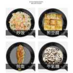 마이판 돌 프라이팬 비 스틱 가정용 평평한 바닥 팬 팬케이크 팬 프라이팬 스테이크 가스레인지 유도 밥솥 주철의 그림