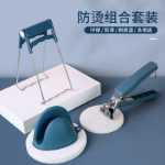 그릇 클립 가정용 주방 공예품 스테인레스 스틸 미끄럼 방지 클립 그릇 장갑 클립 플레이트 클립 찜기 그릇 리프터를 가져가는 안티 스케일 클립의 그림