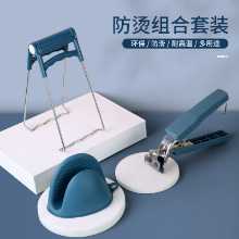 그릇 클립 가정용 주방 공예품 스테인레스 스틸 미끄럼 방지 클립 그릇 장갑 클립 플레이트 클립 찜기 그릇 리프터를 가져가는 안티 스케일 클립의 그림