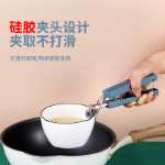 그릇 클립 가정용 주방 공예품 스테인레스 스틸 미끄럼 방지 클립 그릇 장갑 클립 플레이트 클립 찜기 그릇 리프터를 가져가는 안티 스케일 클립의 그림