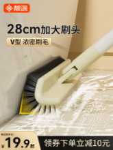 욕실 브러시의 그림