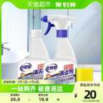 욕실 클리너 500ml *의 그림