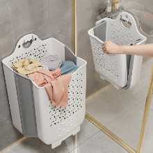 옷 바구니의 그림