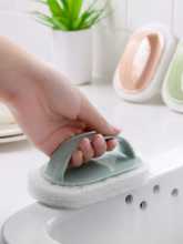 욕조 싱크대 세면대 스폰지의 그림