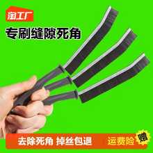 욕실 틈새 브러쉬의 그림