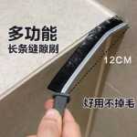 욕실 틈새 브러쉬의 그림