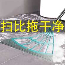 욕실 클리너의 그림