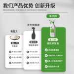 살충제 가정용의 그림