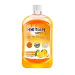 가정용 클리너의 그림