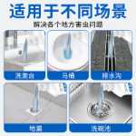 하수도 살충제의 그림