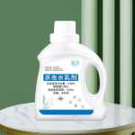 하수도 살충제의 그림