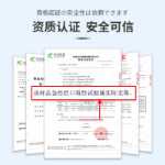 하수도 탈취 정제의 그림