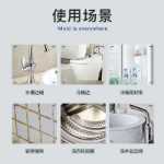 곰팡이 제거 젤의 그림