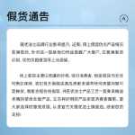 의류 워터리스 클리너의 그림