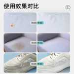 의류 워터리스 클리너의 그림