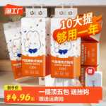 벽걸이 화장지의 그림