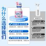 욕실 타일 클리너의 그림