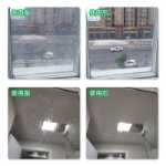 유리 도어 클리너의 그림