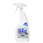 욕실 클리너의 그림