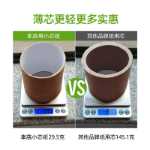 화장지 대형 롤의 그림