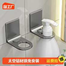 샤워 젤 선반의 그림