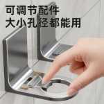 샤워 젤 선반의 그림