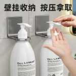 샤워 젤 선반의 그림