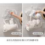 욕실 방수 가방의 그림