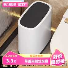 욕실 쓰레기통의 그림