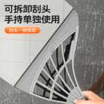 매직 빗자루의 그림