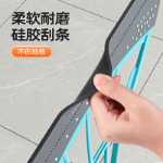 매직 빗자루의 그림