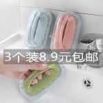 욕조 브러시의 그림