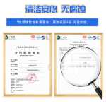 욕실 타일 클리너의 그림