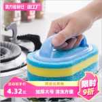 타일 청소 브러쉬의 그림