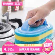 타일 청소 브러쉬의 그림