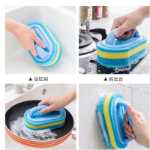 타일 청소 브러쉬의 그림