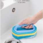 타일 청소 브러쉬의 그림