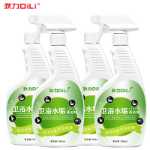 욕실 타일 클리너의 그림