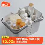 휴대용 목욕 바구니의 그림