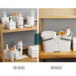 휴대용 목욕 바구니의 그림