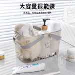 투명 휴대용 목욕 바구니의 그림